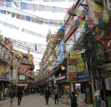 Nepal 2018
